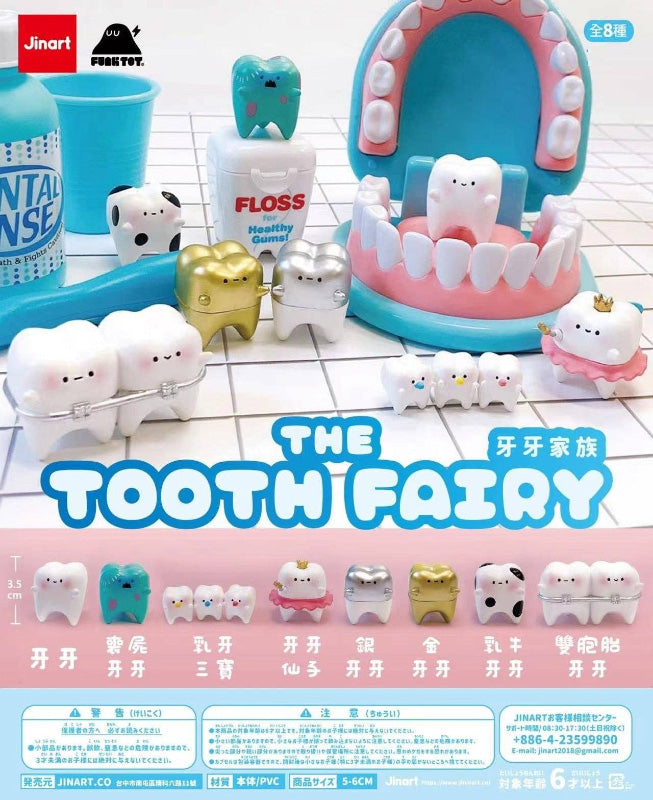 Blind Box