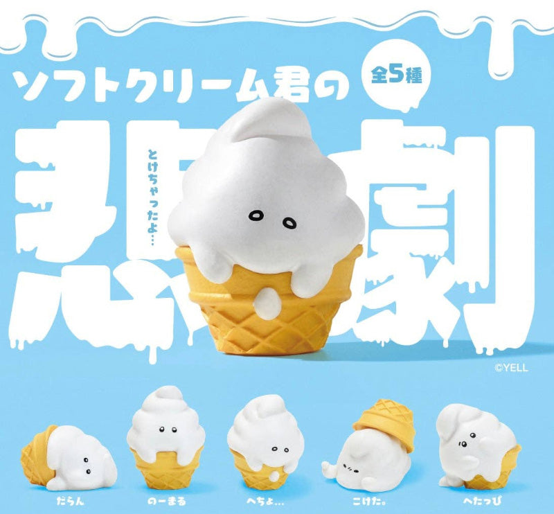 The Tragedy of Soft Cream-Kun Figurine Blind Box