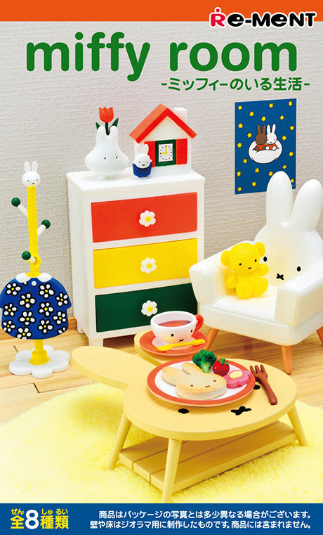 Miffy Room Blind Box