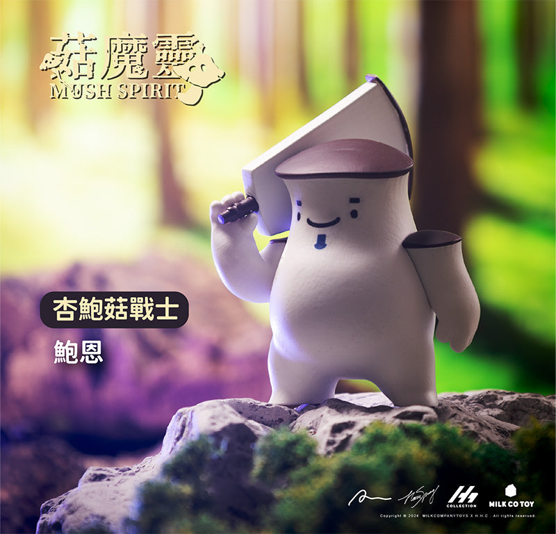 Mush Spirits Blind Box